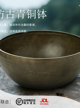 1：1复刻古董老钵只为更高级体验