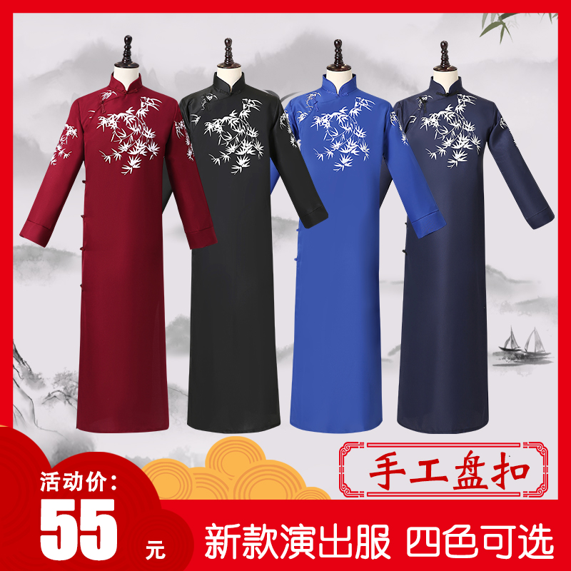 相声大褂班服长袍中式德云华服唐装马褂民族风古装女大码快书服装