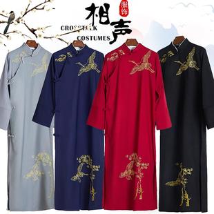 中式唐装长袍相声大褂复古民国风长衫男高档刺绣年会演出主持服装