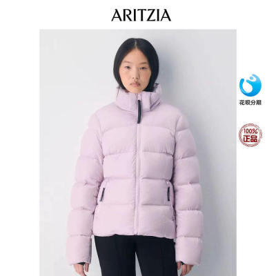 Aritzia 常规款拉链修身短款连帽长袖鹅绒羽绒服