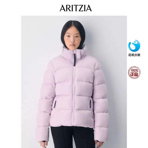 Aritzia 常规款拉链修身短款连帽长袖鹅绒羽绒服