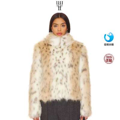 Unreal Fur 易梦玲同款雪豹纹环保皮草夹克保暖外套