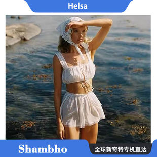 ShambhoHelsa 新款法式微透蕾丝花边吊带背心短裤套装
