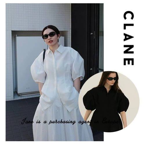 国现 日本 CLANE法式荷叶边灯笼袖纯色V领收腰泡泡袖衬衫上衣