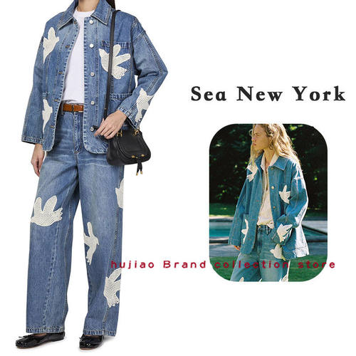 煳椒 Sea New York 尹恩慧同款时尚飞鸟钩编饰口袋牛仔外套