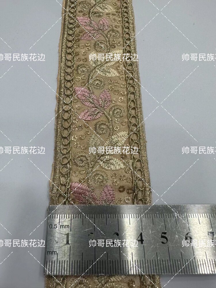 民族傣族民族风花边装饰设计搭配刺绣连衣裙女装服装亮片花边图片