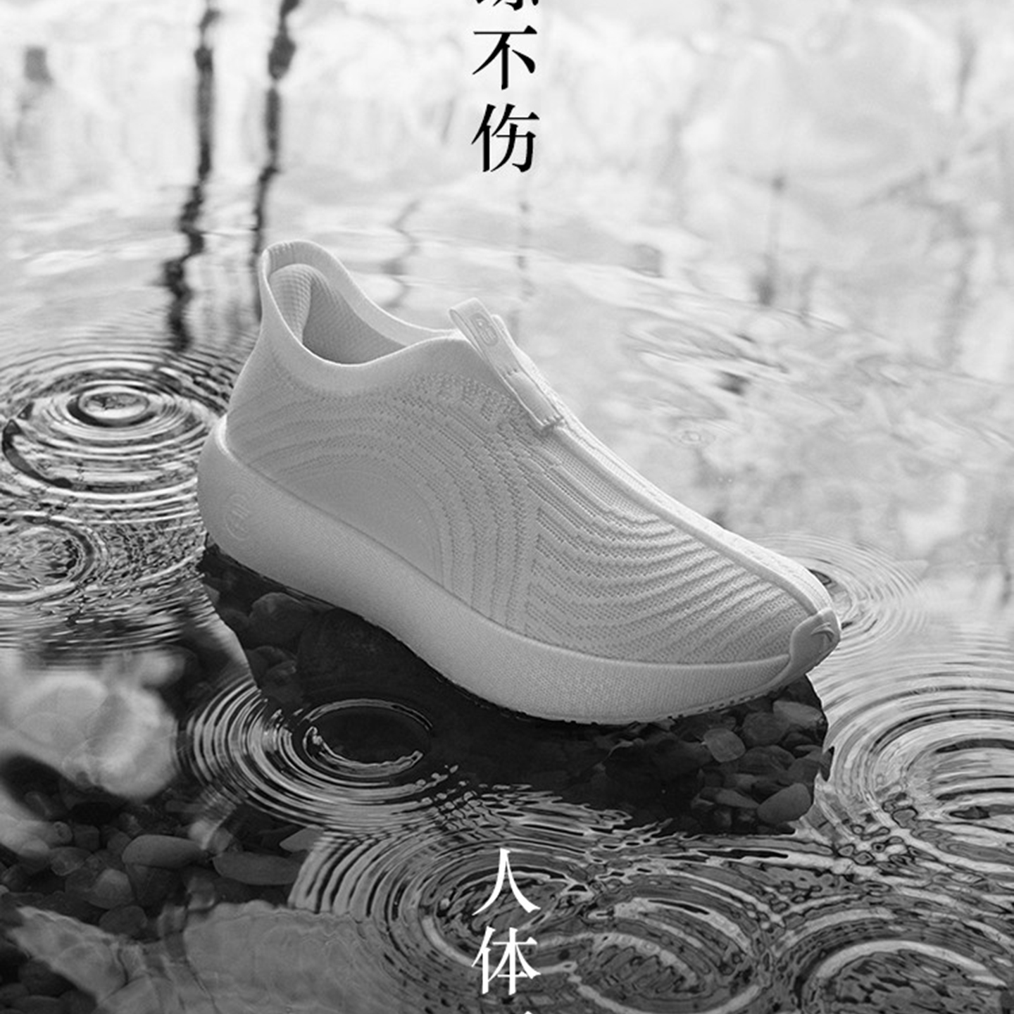 适配鞋垫38码数军训运动透气吸汗38足弓支撑8月DDD大促足弓支撑垫