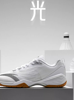 适用于鞋垫27码数军训运动透气吸汗27足弓支撑新款GGGG大促支撑垫