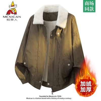 稻草人官方正品冬季男装