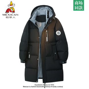 稻草人官方正品中长款连帽棉衣男款2025冬季保暖羽绒棉服棉袄外套