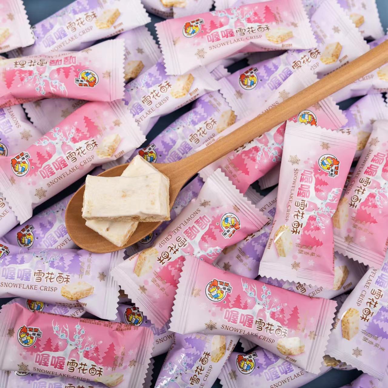 喔喔雪花酥原味婚庆喜糖批发