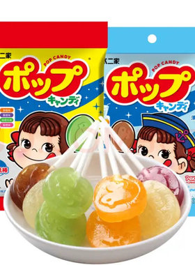 不二家小支棒棒糖宝宝生日满月伴手喜糖25g4支装年货招待糖果小吃