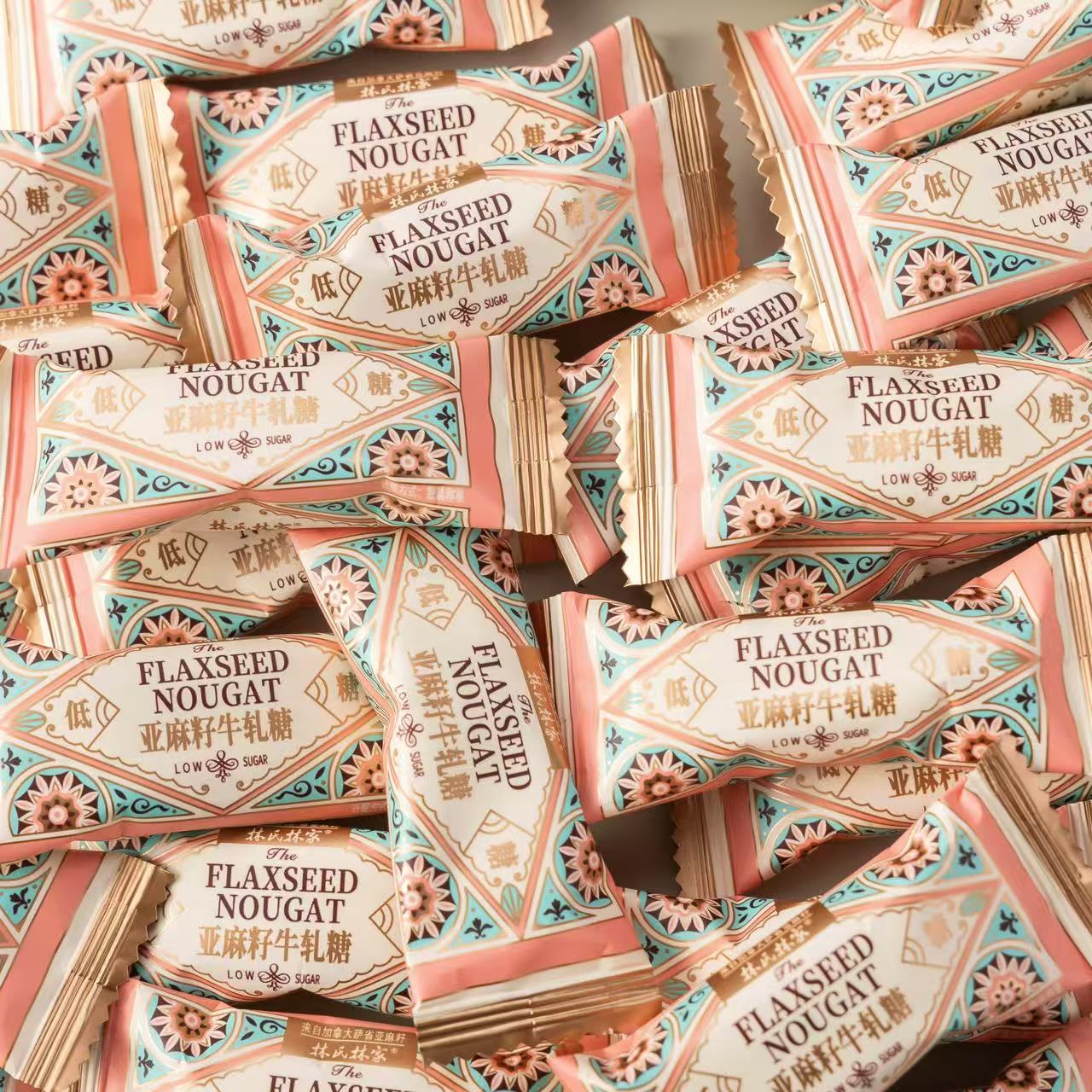 结婚婚庆高颜值喜糖婚宴糖果零食