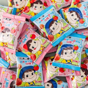 不二家枕式 山楂丁结婚婚庆喜糖宝宝生日满月伴手零食儿童爱吃糖果