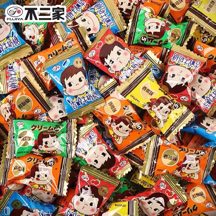不二家牛奶糖正品多口味可选结婚婚庆散称喜糖怀旧年货儿童小零食