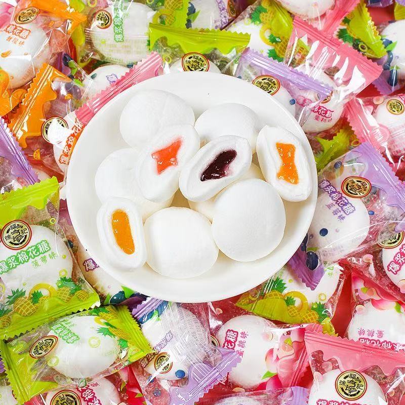 结婚婚庆高颜值喜糖批发