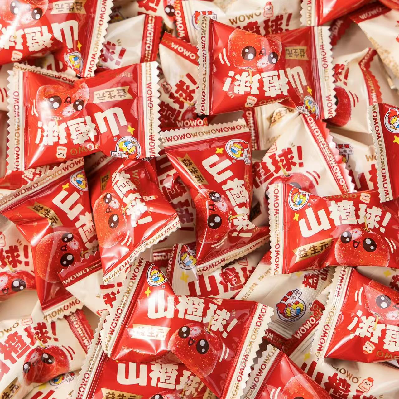 球结婚婚庆高颜值喜糖招待小零食