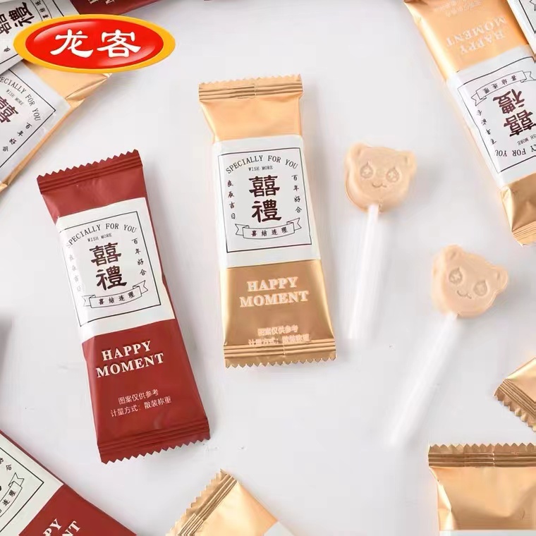 龙客喜糖批发棒棒糖婚宴