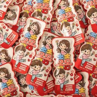 雅伯抱喜棒棒糖结婚婚庆高颜值喜糖双喜包装 婚宴招待喜糖果小零食