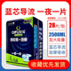 尿裤 启福成人纸尿裤 加厚L码 男女一次性黏贴式 老人用尿不湿夜用型