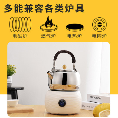 食品级304不锈钢烧水壶 电磁炉电陶炉专用茶台煮茶壶泡茶小壶家用