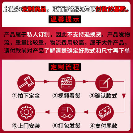 福气正品多功能天然火炕电加热双温双控排湿理疗岫岩玉石床垫板床