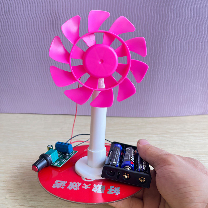 可调速电风扇学生diy作业小发明 科学实验通用技术套装作品材料包
