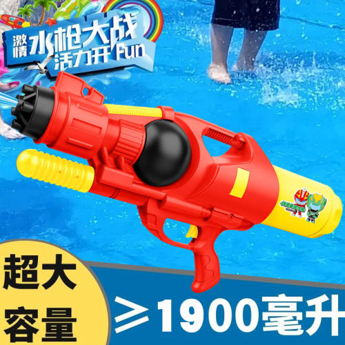玩具男孩10岁以上黑科技水枪