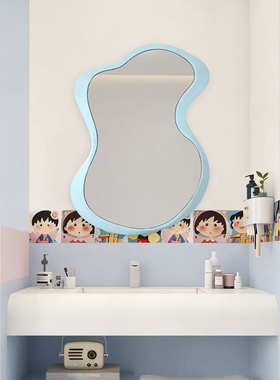 北欧ins风蓝色不规则艺术装饰镜壁挂网红镜子智能LED浴室镜可定制