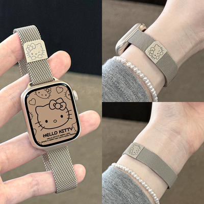 适用iWatch米兰尼斯kt猫磁吸细款