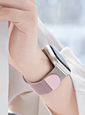 适用applewatchS11金属磁吸渐变表带iwatch米兰尼斯10/8/9表带苹果手表ultra/7/6不锈钢表带夏日SE透气高级感