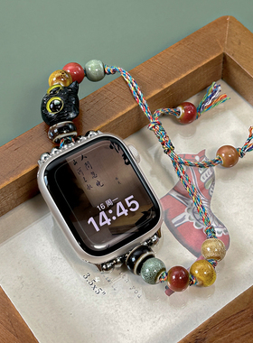 【小猫串珠】适用applewatchS11表带苹果10/9可爱猫咪小狗编绳iwatch8新中式串珠se/7/6新年国风小众表带新款