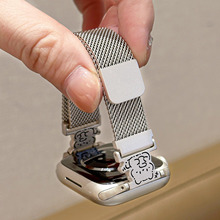 适用苹果手表S11/10米兰尼斯小猫印花表带applewatch8/9金属雕刻磁吸SE高级星光iwatch7不锈钢小蛮腰细款女夏