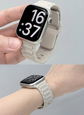 适用iWatchS10液态硅胶表带applewatch9/8/7/6se新款撞色透气防水苹果手表S11夏Ultra运动表带男女荧光星光色