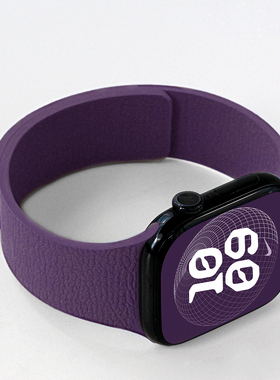 适用applewatch9硅胶磁吸荔枝纹表带S11/10苹果手表8运动回环ultra自流平硅胶透气腕带iWatch7/6男女新款春夏
