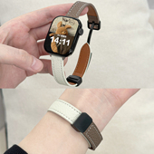 适用iwatch撞色皮表带S10折叠磁吸扣小蛮腰荔枝纹苹果手表表带applewatchS11 SE秋冬美拉德女表带