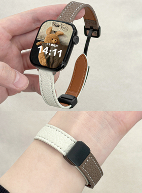 适用iwatch撞色皮表带S10折叠磁吸扣小蛮腰荔枝纹苹果手表表带applewatchS11/9/8/7/6/5/SE秋冬美拉德女表带