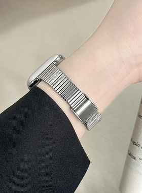 【阿仙奴细钢带】适用applewatchS11金属表带iwatchS10/9修身表带苹果手表SE8/7/6/5/4/3不锈钢表带高级夏女