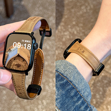 适用applewatch卡通小狗皮表带S10/11折叠磁吸扣小蛮腰可爱苹果手表iWatch9/8/7/6/SE代毛绒美拉德女秋冬表带