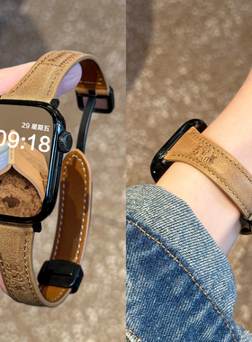 适用applewatch卡通小狗皮表带S10/11折叠磁吸扣小蛮腰可爱苹果手表iWatch9/8/7/6/SE代毛绒美拉德女秋冬表带