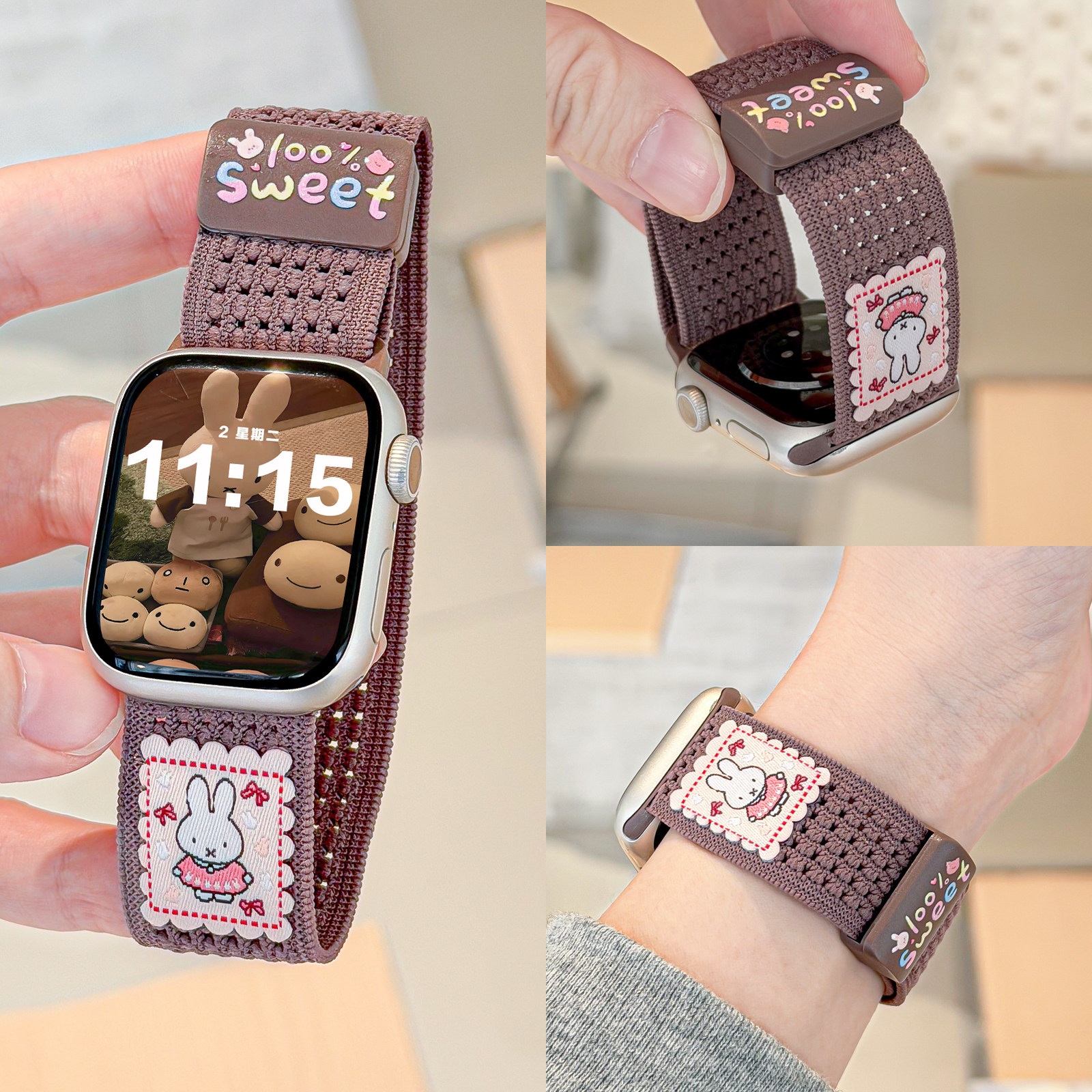 【柔软透气】适用applewatchS11米菲兔尼龙磁吸表带iwatch10/9/8/7网格针织ultra可爱卡通印花编织运动腕带女,智能设备,智能手表手环表带/腕带,淘宝优惠券,粉丝福利购,淘宝优惠卷