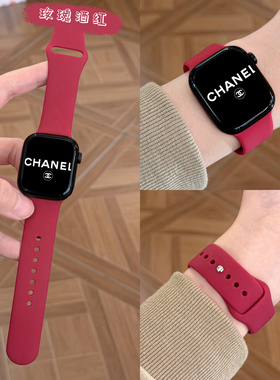 【马年限定玫瑰酒红】适用applewatchS11苹果手表硅胶表带9/8ultra官网款腕带iwatchS10新款运动透气7/SE男女