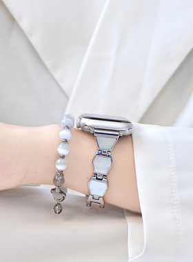 适用于applewatchS11表带贝母新款S9/8金属不锈钢表带iwatch7//6/5小香风贝壳手链苹果手表SE表带高级感女夏