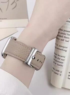 【温柔奶咖】适用applewatchS10真皮S9表带简约荔枝纹苹果手表S11质感皮表带iwatch8/7/6/5/SE小众腕带女秋冬