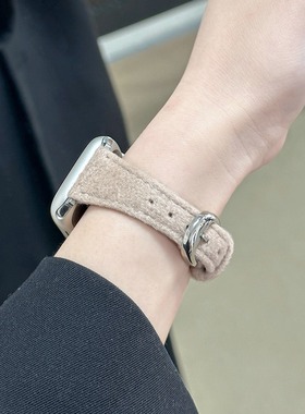 【清仓特惠】适用applewatch9毛呢绒真皮小蛮腰表带iwatch10细款秋冬表带ultraS8/7/6/5/se苹果手表S11皮表带
