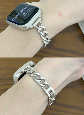 【小香风细单链】适用applewatchS11金属链条表带S10/9不锈钢iwatch小蛮腰苹果手表se/8/7/6/5气质单链表带女