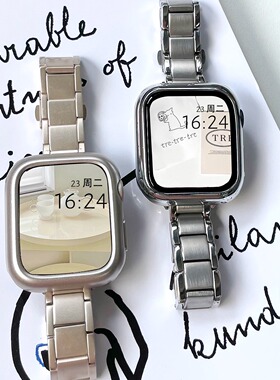 适用applewatchS11金属纤细表带星光色iwatch8哑光质感表带S10/9/7/6/5/4/3/SE磨砂不锈钢苹果手表表带夏日女
