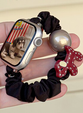 【珍珠小狗皮筋】适用applewatchS11弹力尼龙发圈表带可爱苹果手表SE创意iwatch10/9/8/7高级感ultra闺蜜腕带