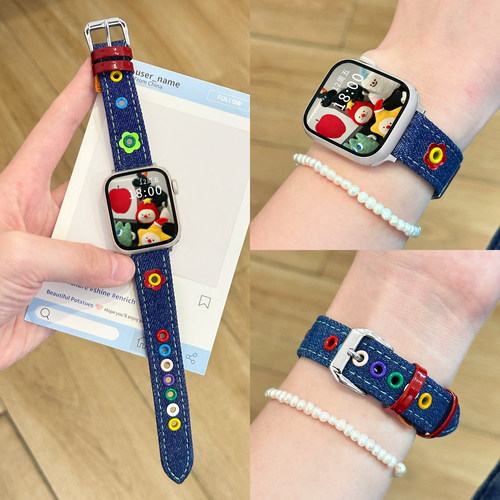 适用iWatch夏日花花多巴胺皮表带