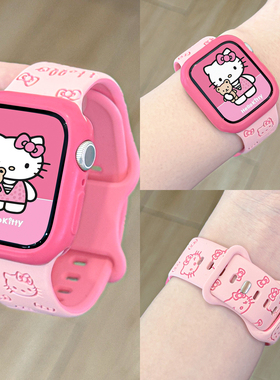 撞色KT猫适用applewatchS11硅胶表带iWatch10/9/8凯蒂猫印花蝴蝶扣超软套装苹果手表ultra运动透气可爱腕带女